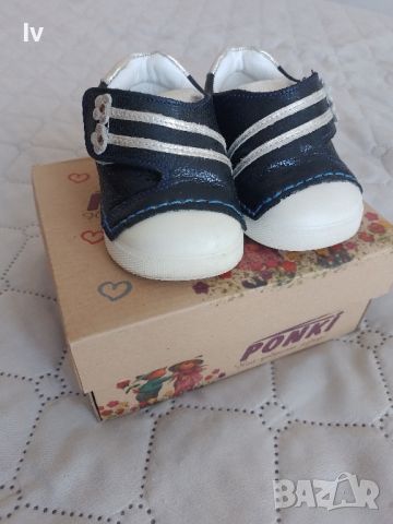 Бебешки обувки , снимка 1 - Бебешки обувки - 45142047