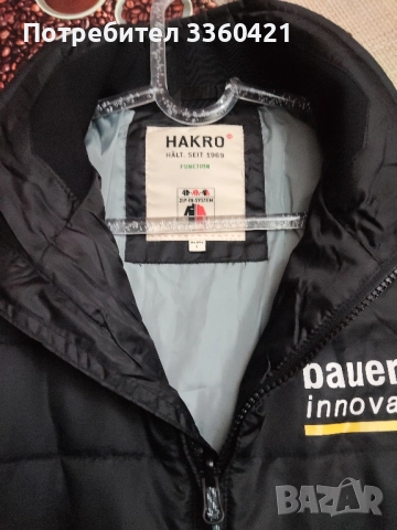 Оригинално мъжко яке. , снимка 3 - Якета - 52352545