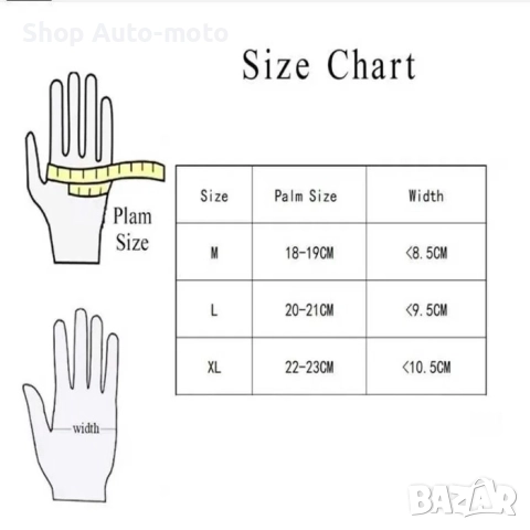 Мото ръкавици Automat – Черни с оранжево, Размери M, L, XL | За мотор, със защита и тъч скрийн, снимка 3 - Аксесоари и консумативи - 51631775