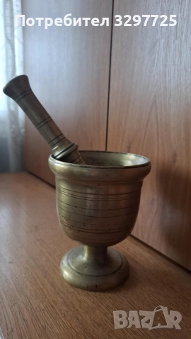 Метално хаванче 