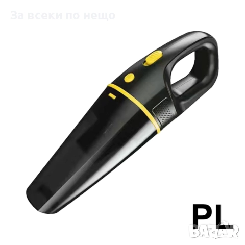 Прахосмукачка за кола - EDPZK2021 Код P1636