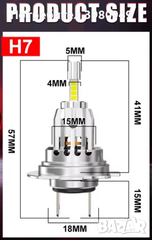 Нови mini H7 LED / мини ЛЕД диодни 360 градуса крушки с canbus и вентилатор 6500K, 130W, снимка 8 - Аксесоари и консумативи - 53201334