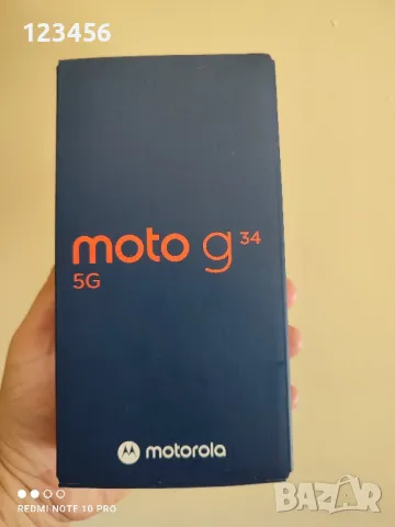 Motorola G34 5g 8gb ram, снимка 8 - Samsung - 46967090