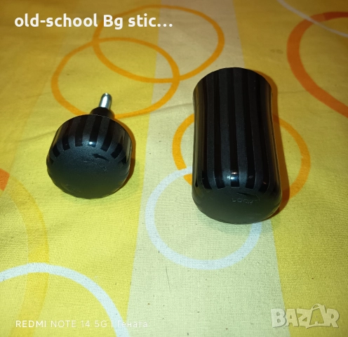 Мото Краш Тапи - Лот 