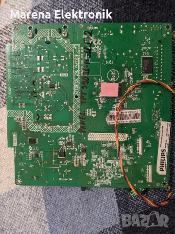  M.Board: 715G6079-C0D-000-004K за Philips 39PFL3088H, снимка 2 - Части и Платки - 49251400