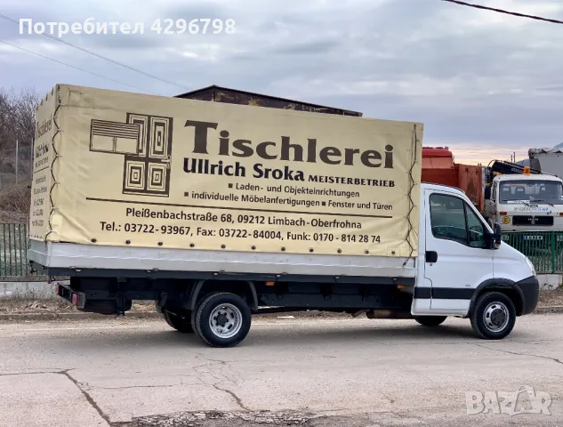 Iveco Daily 114 ХИЛ.КМ* 5м. ДЪЛЖИНА* БРЕЗЕНТ+ ЩОРА, снимка 6 - Бусове и автобуси - 49161014