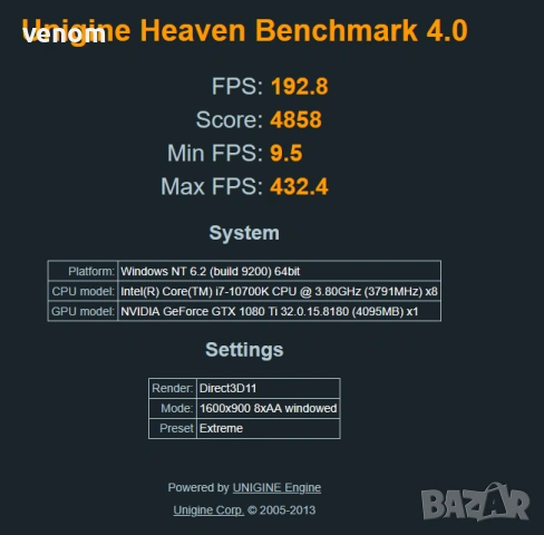 Aorus GTX 1080 Ti 11GB GDDR5X Gigabyte Nvidia, снимка 5 - Видеокарти - 53724971