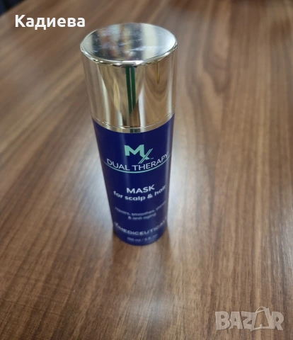 Козметика за коса , снимка 5 - Продукти за коса - 53134226