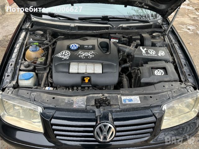 VW Bora 2.0i с газ, снимка 9 - Автомобили и джипове - 45187738