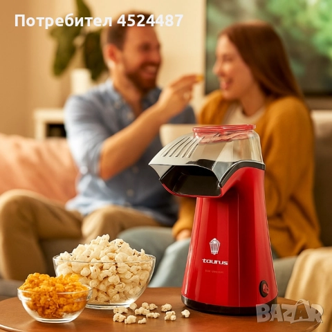 Машина за пуканки Taurus Pop'n'corn, 1100W, снимка 3 - Други - 51521460