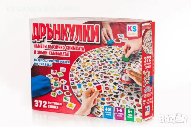 Настолна игра Дрънкулки KS GAMES, снимка 1 - Настолни игри - 48728580