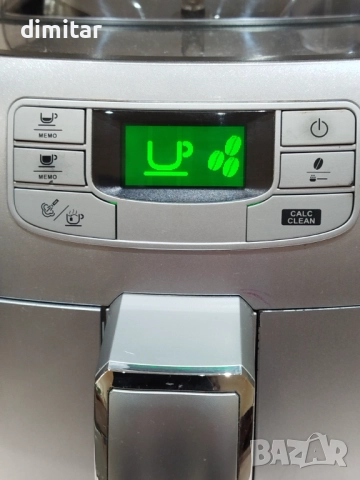 Кафе автомат Saeco Intelia  , снимка 5 - Кафемашини - 52571133