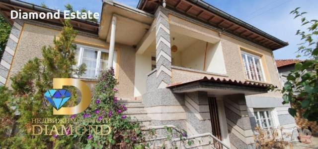 Двуетажна къща в село Партизанин, обл. Стара Загора