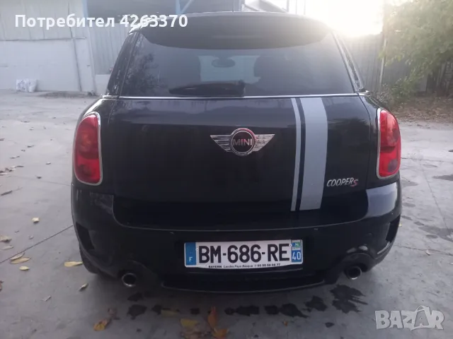 MINI COUNTRYMAN 1.6 БЕНЗИН 4Х4, снимка 2 - Автомобили и джипове - 47989057