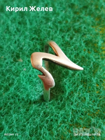 Авторски сребърен пръстен на марката SEZGIN стил и елегантност 49501