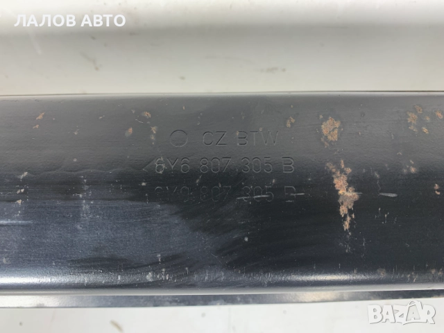 Греда задна броня Шкода Фабия Greda zadna bronq Skoda Fabia (99-07), снимка 2 - Части - 52612160