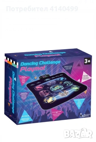 Музукално килимче за танцуване , снимка 2 - Музикални играчки - 53010483