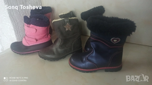 обувки-27,28,29-ти номер , снимка 4 - Детски маратонки - 53105319