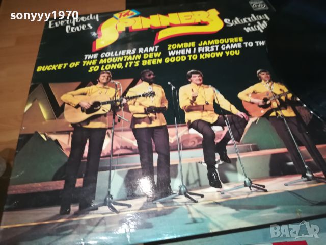 THE SPINNERS-ПЛОЧА MADE IN ENGLAND 1407241041, снимка 6 - Грамофонни плочи - 46573875