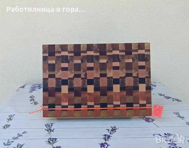 Дъска за рязане - End Grain, снимка 1 - Аксесоари за кухня - 46873572