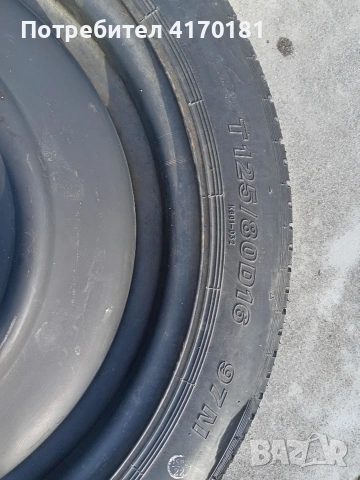 16 цола Мазда патерица , снимка 2 - Гуми и джанти - 53910172