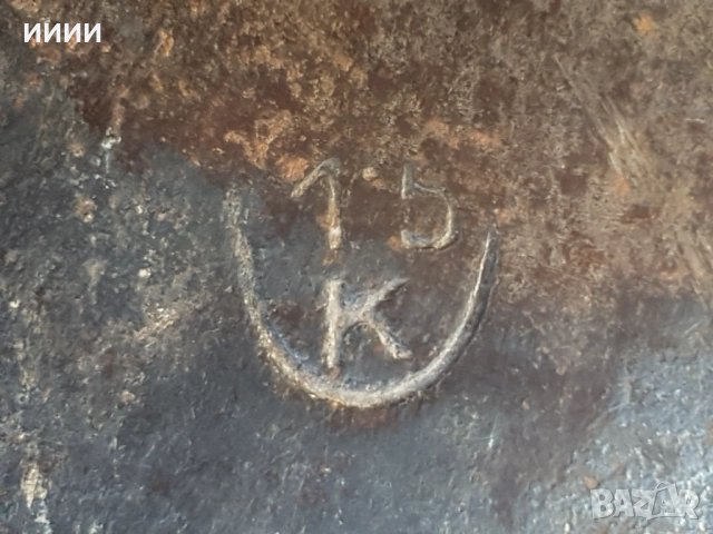 Брадва 1,5 кг, снимка 3 - Антикварни и старинни предмети - 53297539
