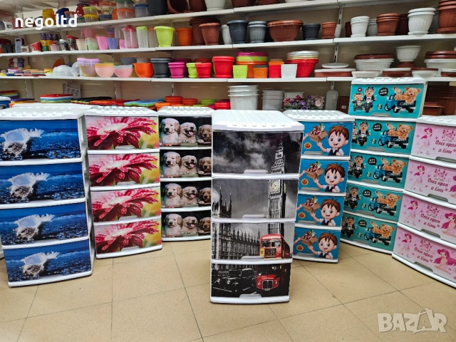 Нов Детски шкаф подходящ за учебници! Пластмасов шкаф за детска стая. За ученици, снимка 3 - Мебели за детската стая - 26391403