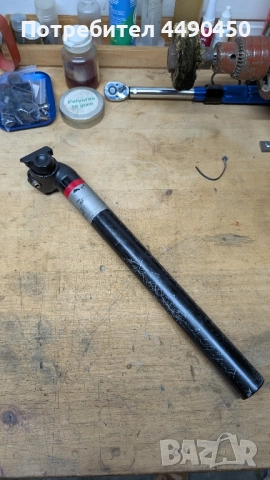 Алуминиево колче за колело 31.6мм, снимка 6 - Части за велосипеди - 51898849