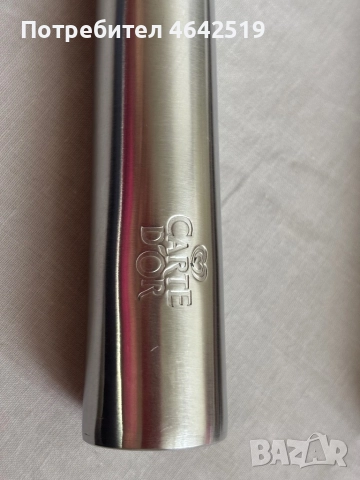 Лъжица за сладолед Stöckel, шпатула за сладолед, снимка 9 - Прибори за хранене, готвене и сервиране - 52377654