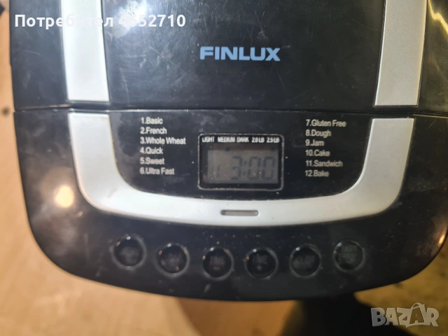 Продавам хлебопекарна Finlux 