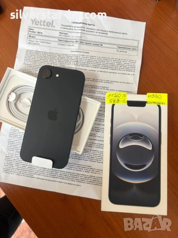iPhone 16E 128gb  black нов. Гаранция