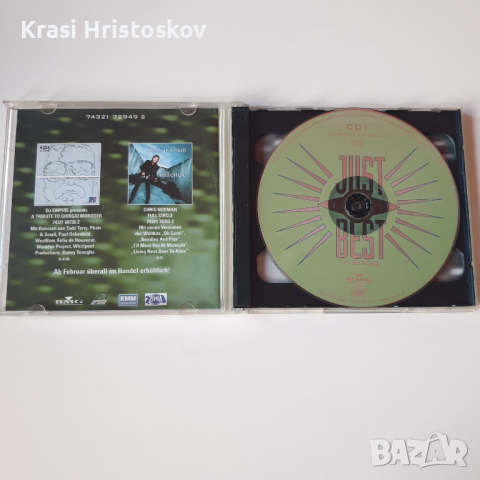 Just The Best 1/2000 cd, снимка 2 - CD дискове - 45063300