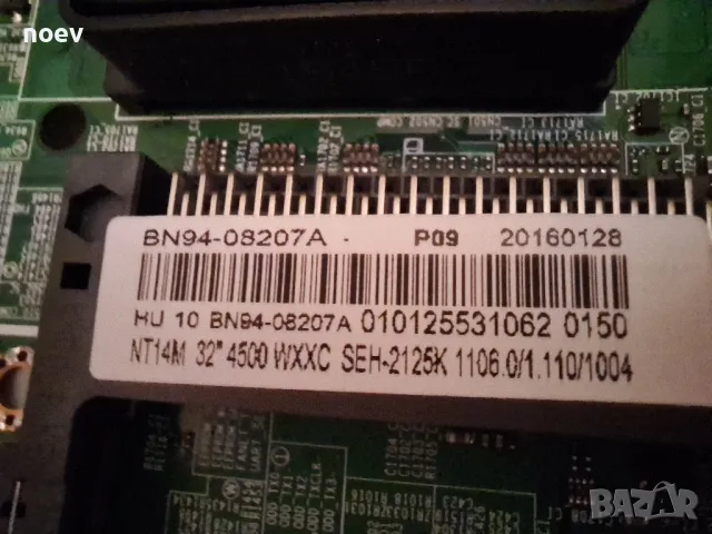 Main Board BN41-02360 BN94-08207A от Samsung UE32J4500, снимка 3 - Части и Платки - 48998746