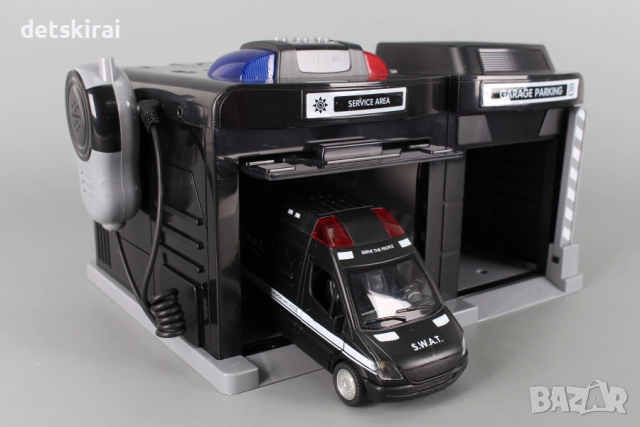 База на специалните части с радиостанция