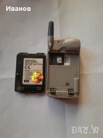 Sony cmd z5 за части , снимка 4 - Други - 52108039