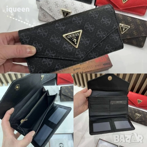 Нов портфейл Guess 