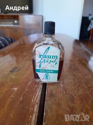 Старо ухание Raum