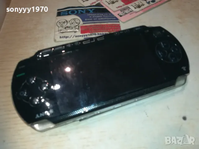 SONY PSP-ПОРТАТИВНА КОНЗОЛА ЗА РЕМОНТ//ЧАСТИ 2710240744, снимка 2 - PlayStation конзоли - 47732001