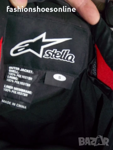 мото яке дамско  italia A STELA , снимка 5 - Аксесоари и консумативи - 50713719