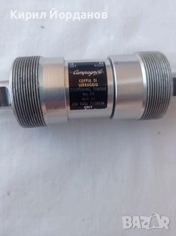 Ретро италианска касета, снимка 2 - Части за велосипеди - 51603314