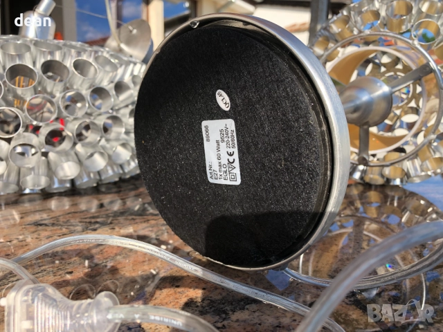 Настолна лампа и пендел EGLO, снимка 9 - Настолни лампи - 51695544