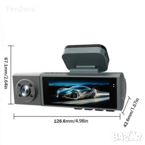 Видеорегистратор Vehicle BlackBox DVR FULL HD 1080 + задна камера, снимка 2 - Друга електроника - 54147339