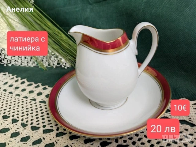 Scherzer Bavaria дебел кант бордо и красота , снимка 9 - Чаши - 54196130