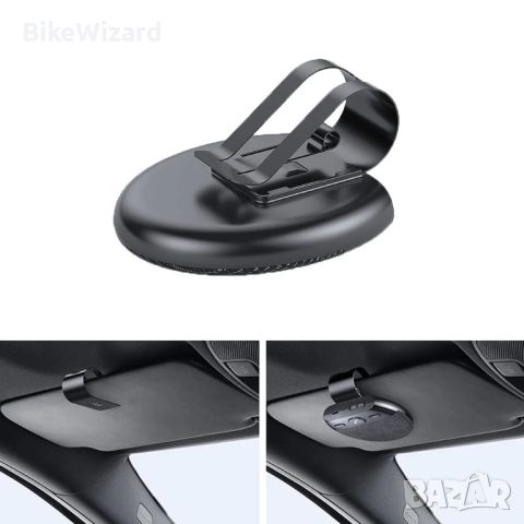 Riloer Bluetooth Handsfree за автомобил , снимка 2 - Аксесоари и консумативи - 45967766