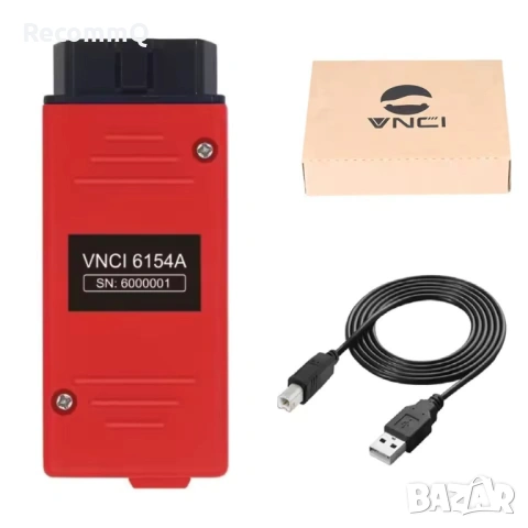 VNCI VAS 6154A Професионална автодиагностика за VAG ODIS CAN FD DOIP, снимка 3 - Аксесоари и консумативи - 53215610