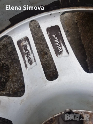Оригинални джанти BRABUS, снимка 4 - Гуми и джанти - 54263012