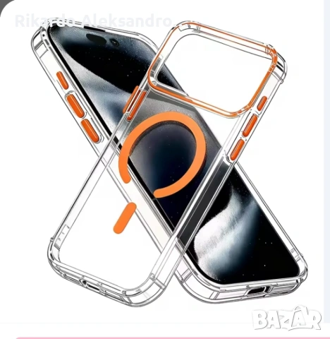 Кейс/Калъф Case iPhone 17 pro max , снимка 4 - Калъфи, кейсове - 53374754