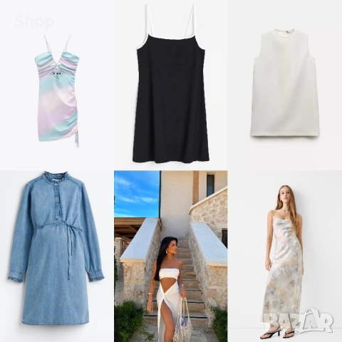 🌷🌼🪞 Oysho, Bershka, Stradivarius, H&M, Pull and bear , снимка 2 - Други - 53114188