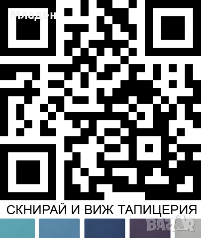 Нов дентален юнит с безплатен монтаж и поддръжка, снимка 2 - Стоматология - 47274596