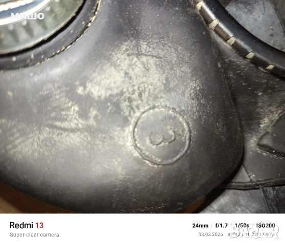 Продавам противогаз , снимка 3 - Екипировка - 53692767